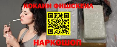 метадон Янаул