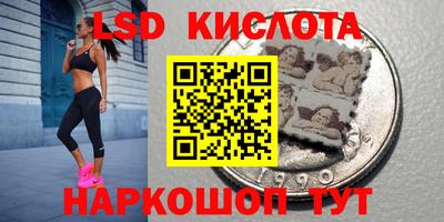 метадон Янаул