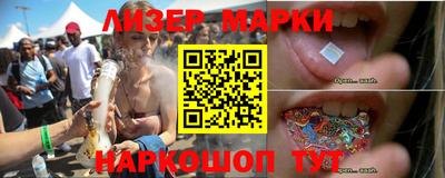 мефедрон VHQ Ярославль