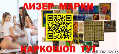 метадон Янаул