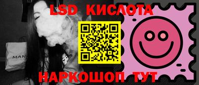 дмт Ярцево