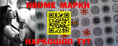 мефедрон VHQ Ярославль