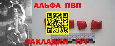 метадон Янаул