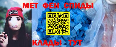 метадон Янаул