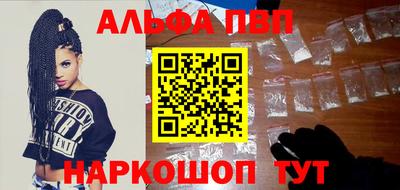 дмт Ярцево