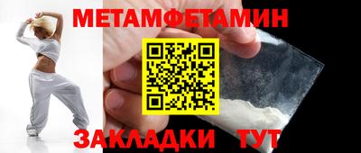 дмт Ярцево