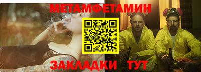 дмт Ярцево