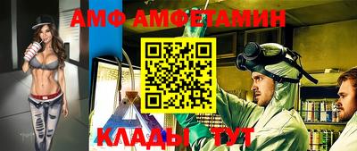 метадон Янаул