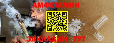 мефедрон VHQ Ярославль