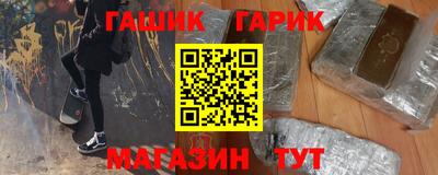 мефедрон VHQ Ярославль