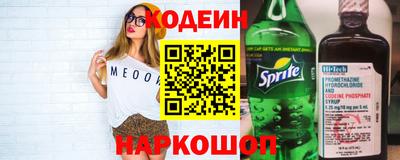 дмт Ярцево