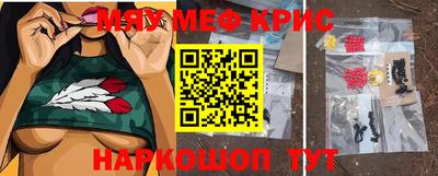 дмт Ярцево