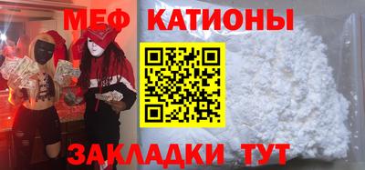 дмт Ярцево